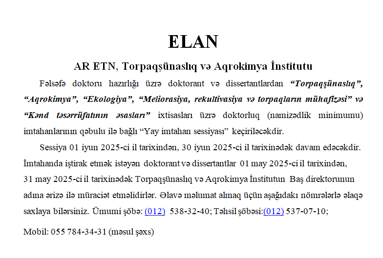 Elan