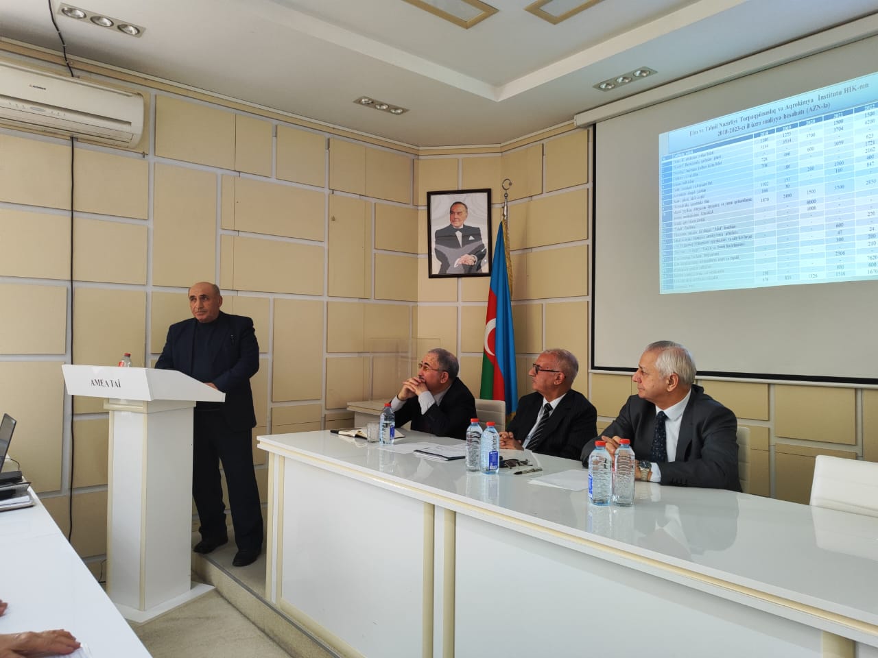 The report-election meeting of the Trade Union Committee was held at the Institute of Soil Science and Agrochemistry of the Ministry of Science and Education of the Republic of Azerbaijan.