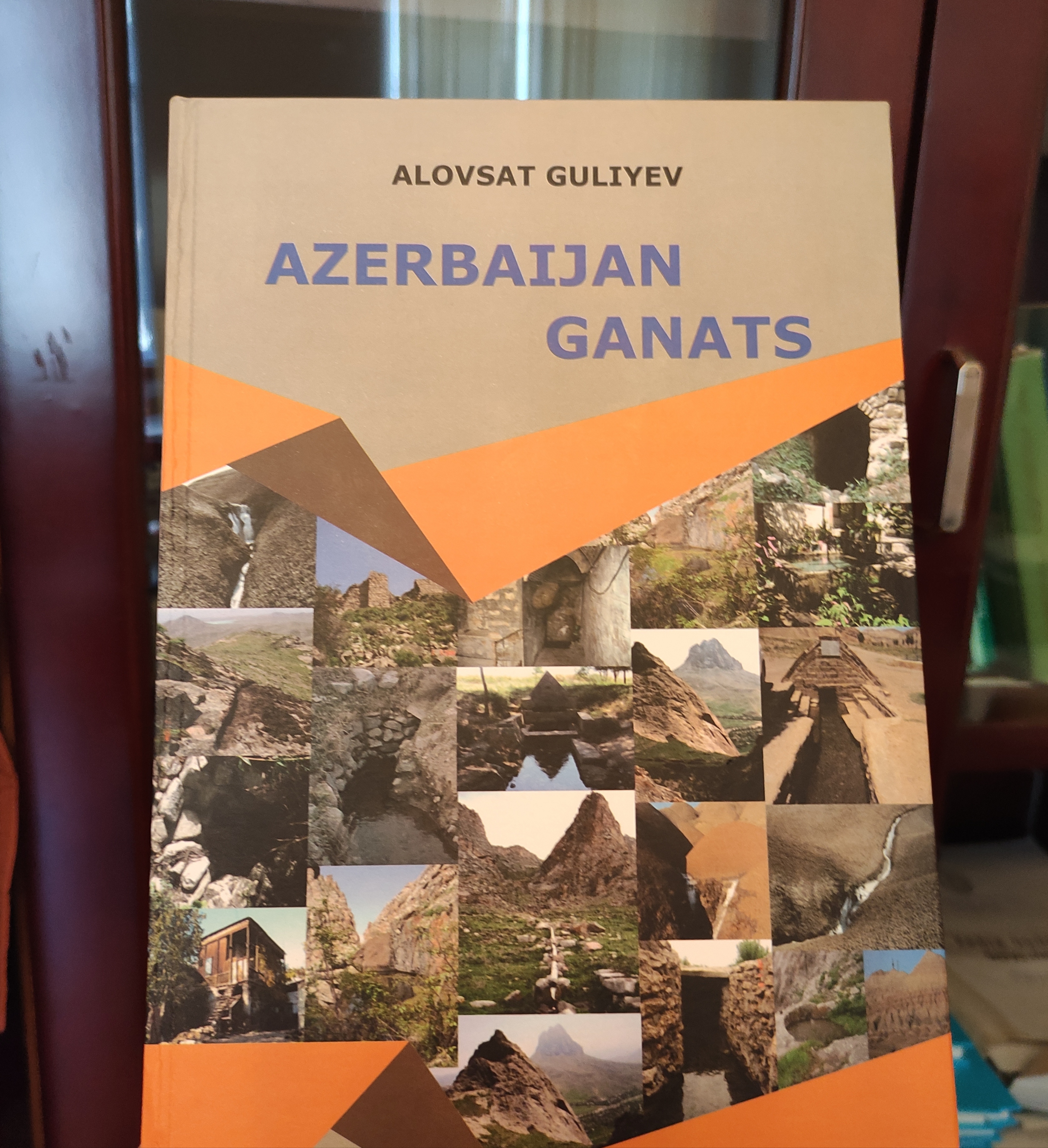 Книга Аловсата Гулиева «Азербайджан Кахризлери» вышла в свет на английском языке