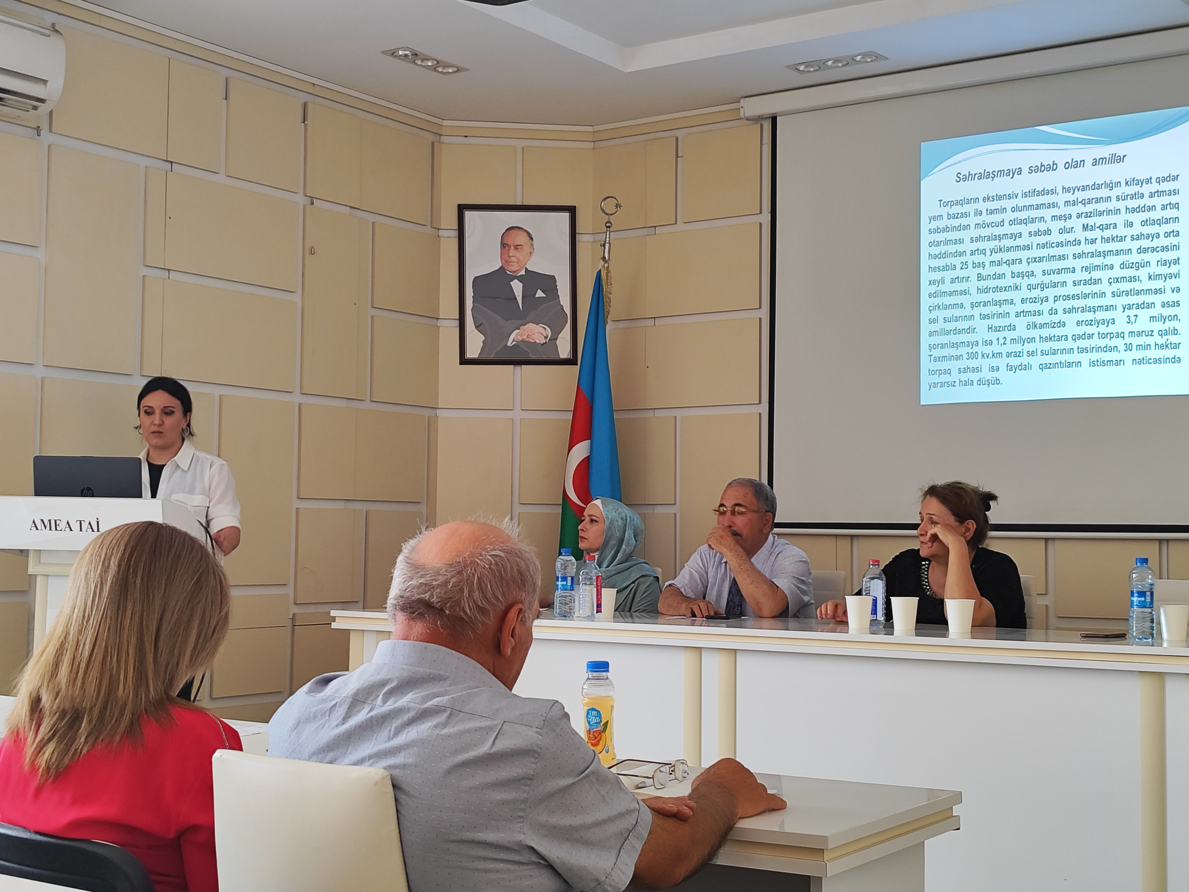 An event dedicated to "June 17 - World Day of Combating Drought and Desertification" was held at the Institute of Soil Science and Agrochemistry of the Ministry of Science and Education of the Republic of Azerbaijan.