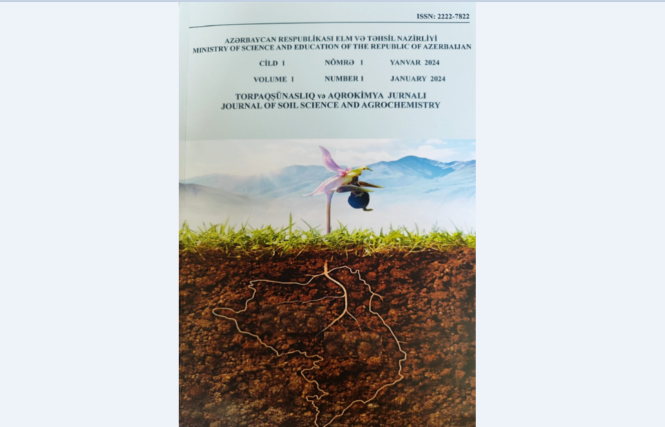 Вышел в свет первый номер «Журнала почвоведения и агрохимии»