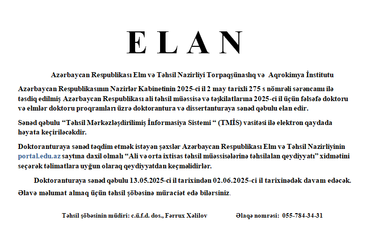 Elan